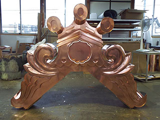 若葉鬼（経ノ巻）